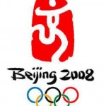 Beijing 2008 logo - 5